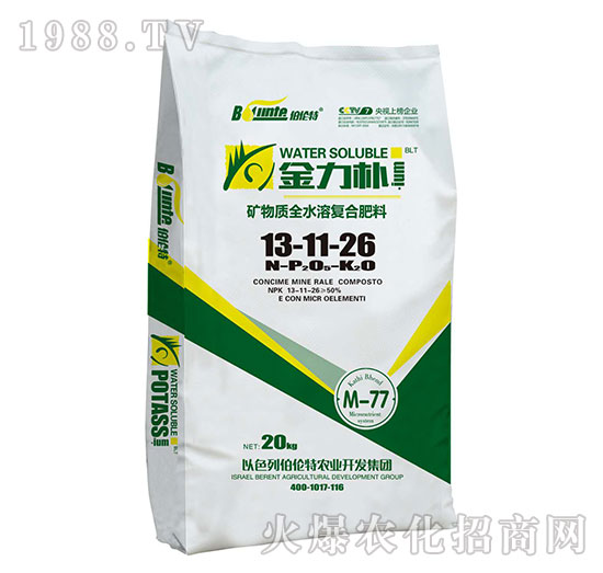 �V���|(zh��)ȫˮ�܏�(f��)�Ϸ���13-11-26-������-������