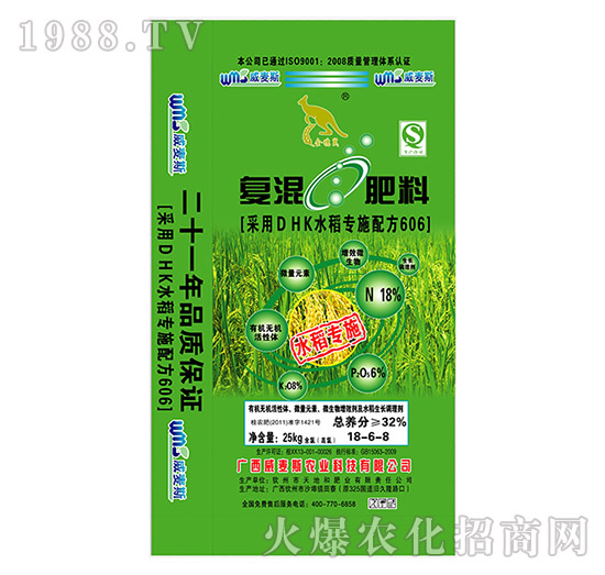 ��(f��)�����18-6-8-�����_(d��)-����˹