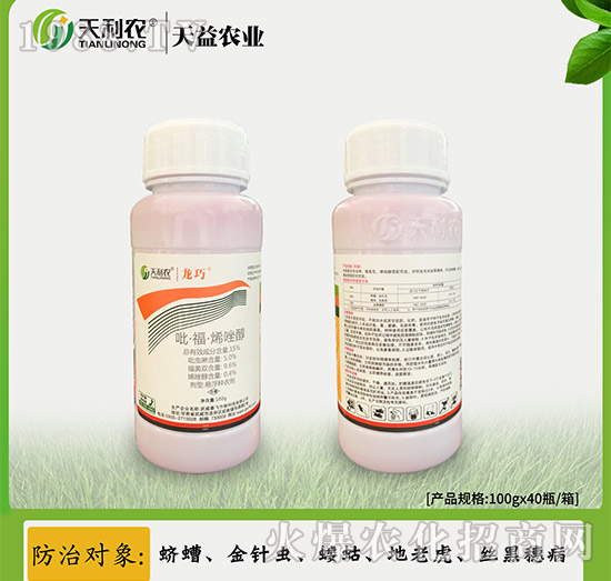 15%��������ϩ��-����-�����r