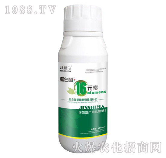 ����΢��Ԫ�ؠI�B(y��ng)΢�a��-����ø+16Ԫ��-�n�{�R-̩��