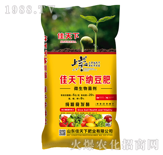 20%΢�������-�����¼{����-������