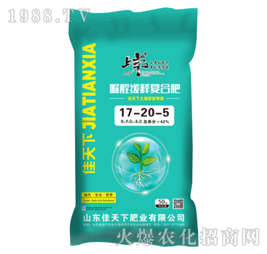 ��ȩ��ጏ�(f��)�Ϸ���17-20-5-���S-������