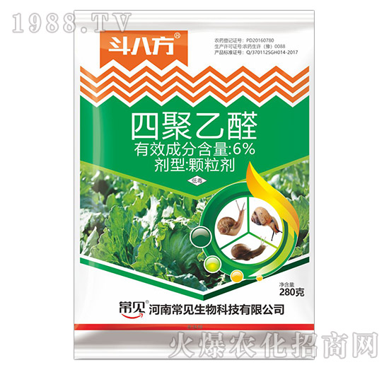 6%�ľ���ȩ-���˷�-��Ҋ(ji��n)����