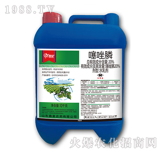 20%����좣�10kg��-����