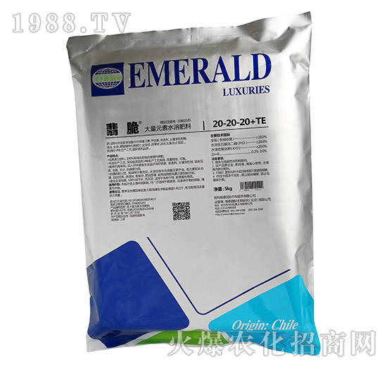 ����Ԫ��ˮ�ܷ���20-20-20+TE-���-��̩��(gu��)�H