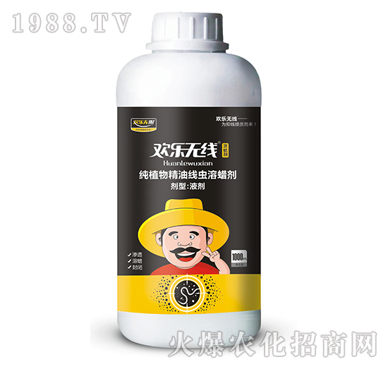 ��ֲ�ﾫ�;��x��Ϟ��-�g���o��-����ɭ