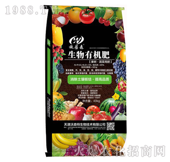 �����ЙC��-ʩ��ɭ-��ɭ��