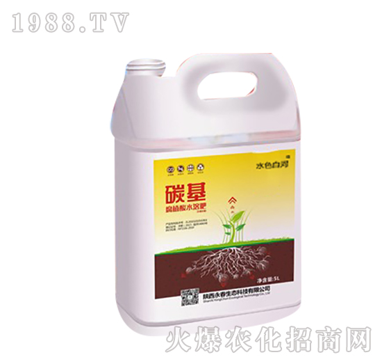 5L̼��ȫ�I(y��ng)�B(y��ng)ˮ�ܷʣ������Ѹ��ͣ�-�������B(t��i)