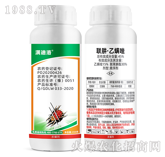 45%(li��n)��������-�M���壨450g��-�¹�