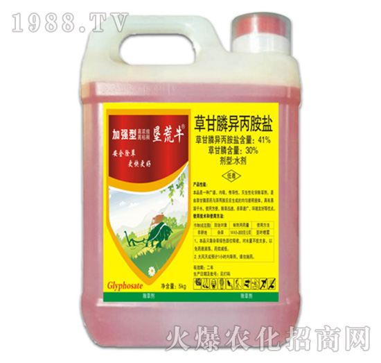 5kg�ӏ�(qi��ng)�Ͳݸ�좮������}-����ţ-�ݵ�˹