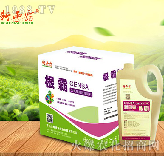 ����-���ԁ��(l��)