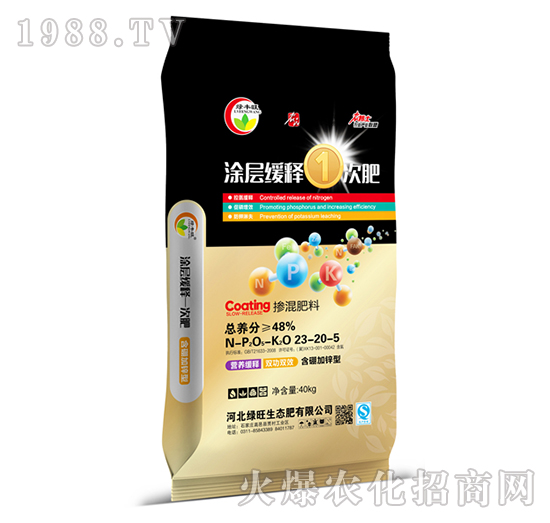 �������23-20-5-�G�S��-�G��