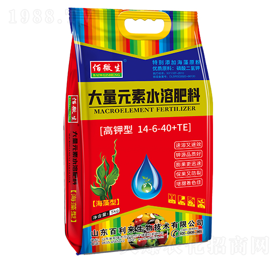 ����ʹ���Ԫ��ˮ�ܷ���14-6-40+TE-��΢��
