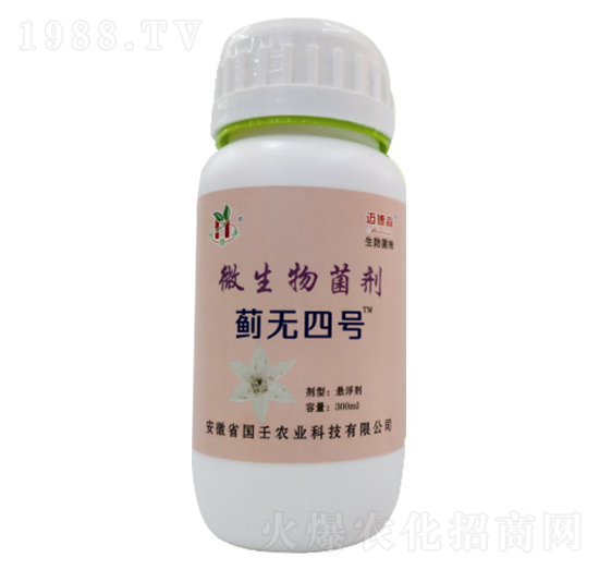 ΢�������-�E�o��̖(h��o)-��(gu��)������