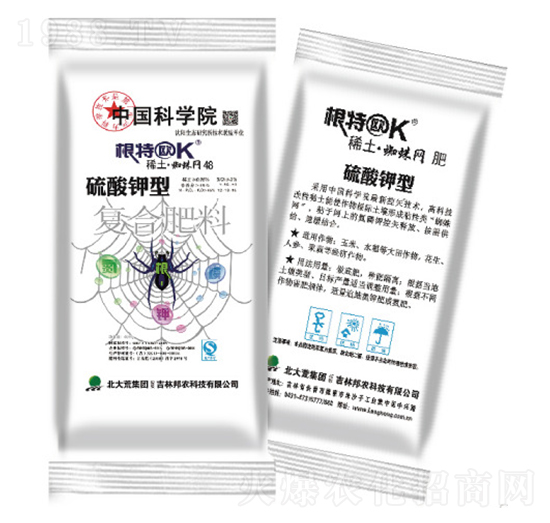 ������͏�(f��)�Ϸ���12-18-15-���r(n��ng)�Ƽ�