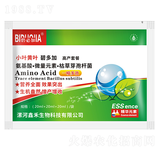 С�~�S�~�̶�Ӹ߮a(ch��n)�ײ�-�κ�����