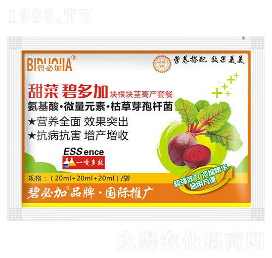 ��˱̶�ӉK���K�o�߮a(ch��n)�ײ�-�κ�����