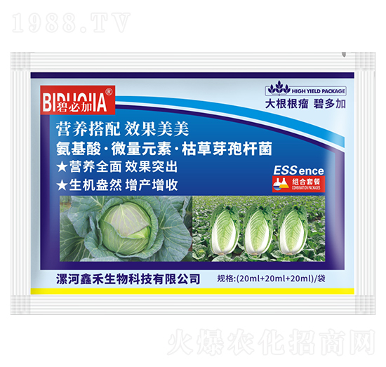 ��������̶��-�κ�����