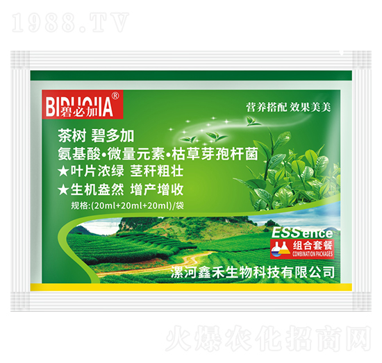 ���(sh��)�̶��-�κ�����