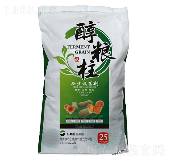 ������΢�������-ʩ����