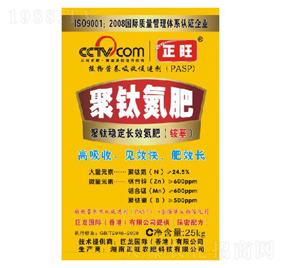 ���ĵ��ʣ��@����-�����r��