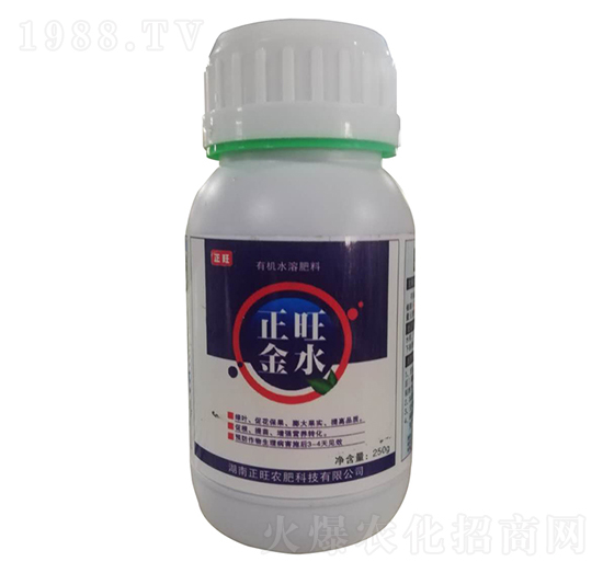 ������ˮ-�����r(n��ng)��