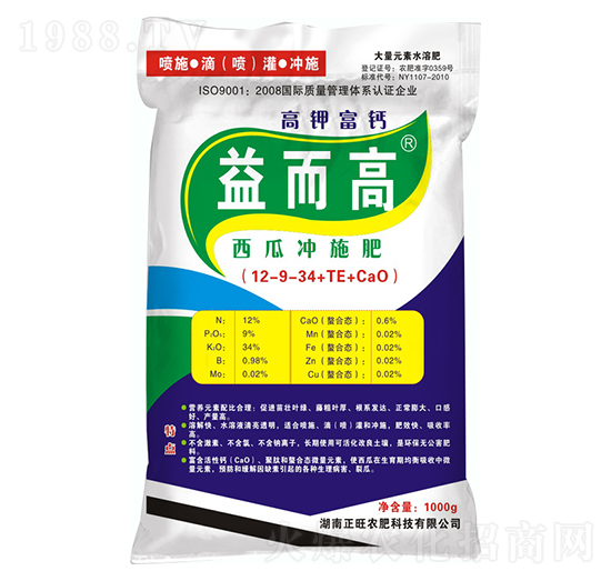 ��⛸��}���ϛ_ʩ��12-10-32+TE-�����-�����r(n��ng)��