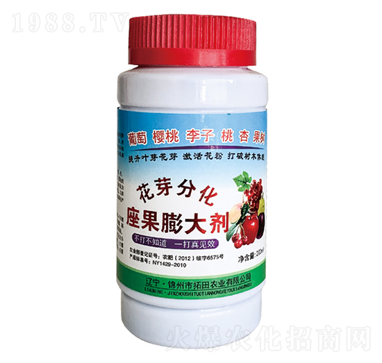 ��ѿ�ֻ���-�����r(n��ng)�I(y��)