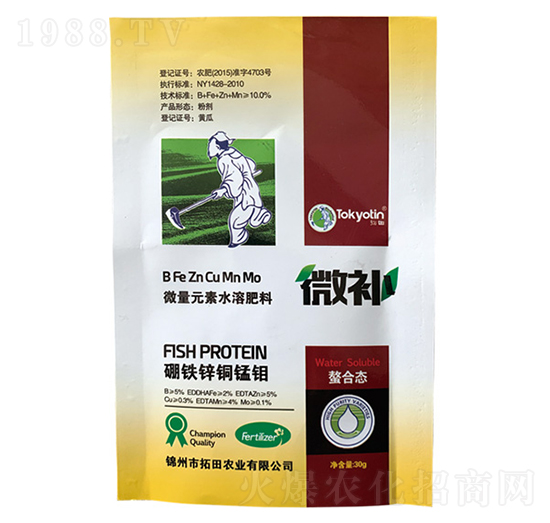 ���F�\�~�i�f-΢�a(b��)-�����r(n��ng)�I(y��)