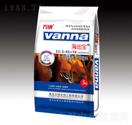 ����Ԫ��ˮ�ܷ���11-3-43+TE-������-�f(w��n)�{