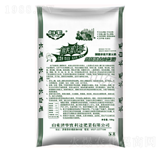 �߲ˌ����ЙC(j��)��-�����_(d��)