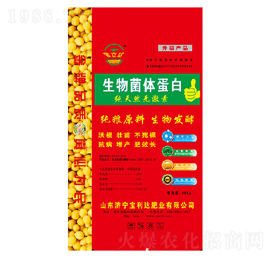 ������w�����ЙC(j��)��-�����_(d��)