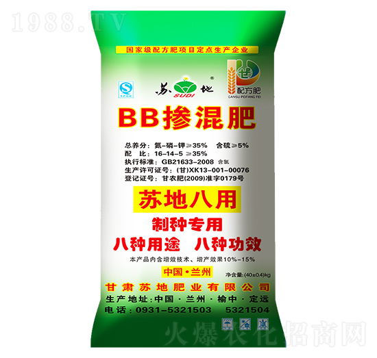 �K�ذ���BB�����16-14-5-�K�طʘI(y��)