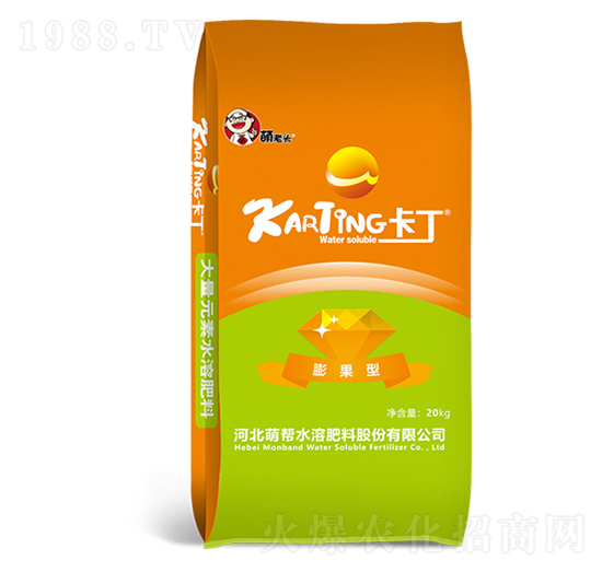 20kg�����ˮ�ܷ�-����-�Ȏ�