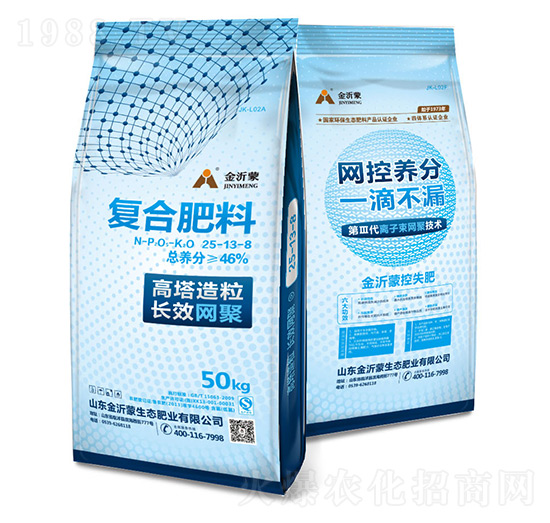 �ͺϷ���25-13-8-������