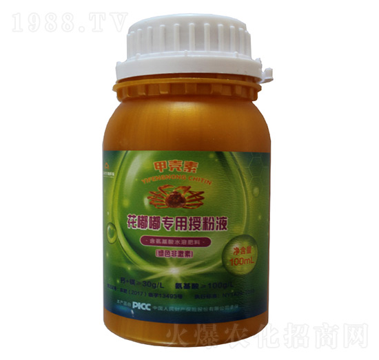花嘟嘟專用授粉液-益豐農(nóng)