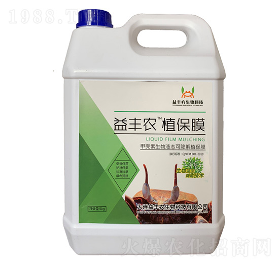 �ך�������Һ�B(t��i)�ɽ���ֲ��Ĥ-���S�r(n��ng)