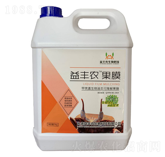 �ך�������Һ�B(t��i)�ɽ����Ĥ-���S�r(n��ng)