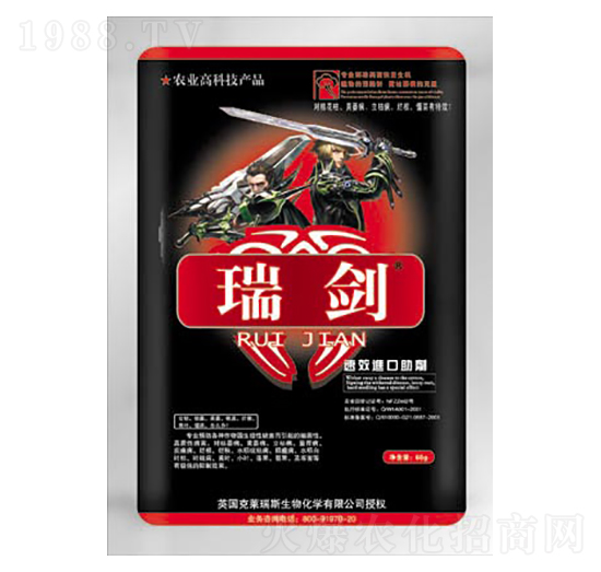 �����M������-���R��˹