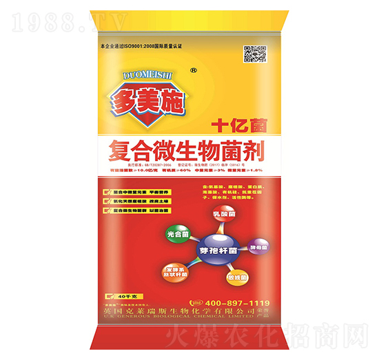 ʮ�|���ͺ�΢�������-���R��˹