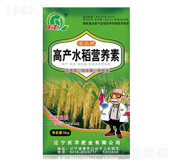 �߮a(ch��n)ˮ���I(y��ng)�B(y��ng)��--�c��ʘI(y��)