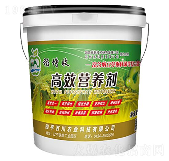 ��Ч�I�B(y��ng)��-�ٴ�