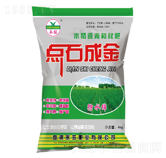 ˮ�������辷�-�c(di��n)ʯ�ɽ�-�����ʘI(y��)