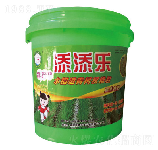 ˮ������������΢����a(ch��n)��-���혷(l��)-�����ʘI(y��)