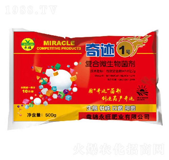 �ͺ�΢�������-���E1̖-�����ʘI(y��)