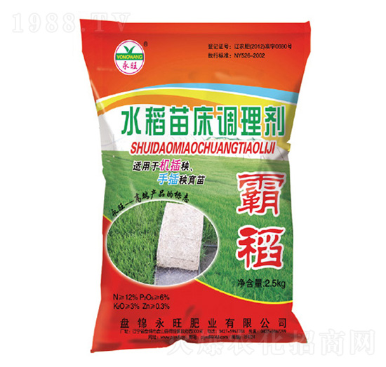 ˮ���紲�{(di��o)�턩-�Ե�-�����ʘI(y��)