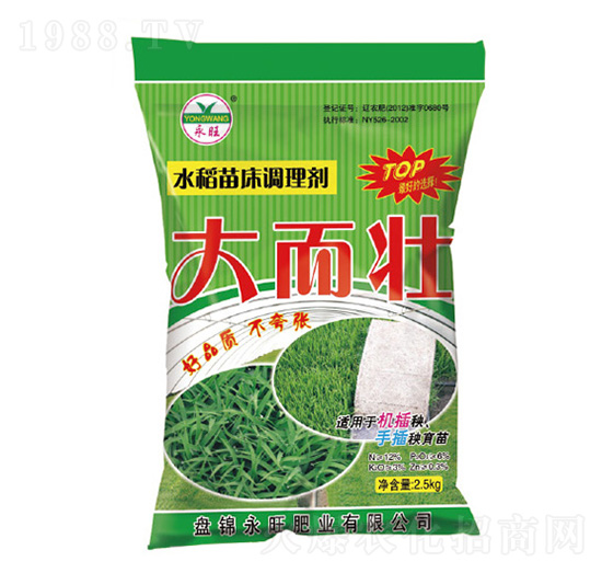 ˮ���紲�{(di��o)�턩-�����-�����ʘI(y��)