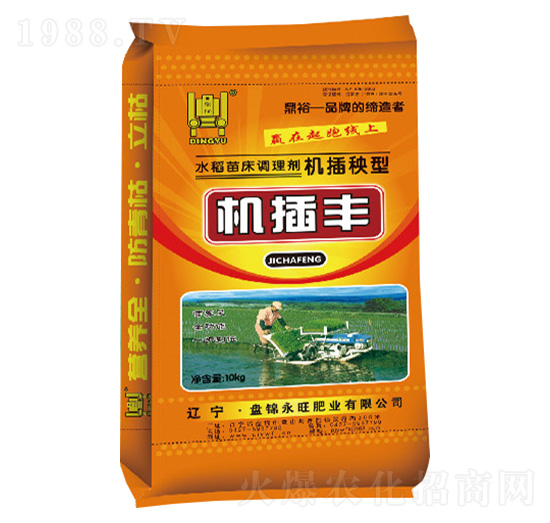 10kg�C(j��)������ˮ���紲�{(di��o)�턩-�C(j��)���S-�����ʘI(y��)