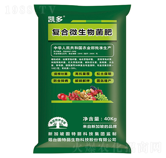 40kg�ͺ�΢�������-������