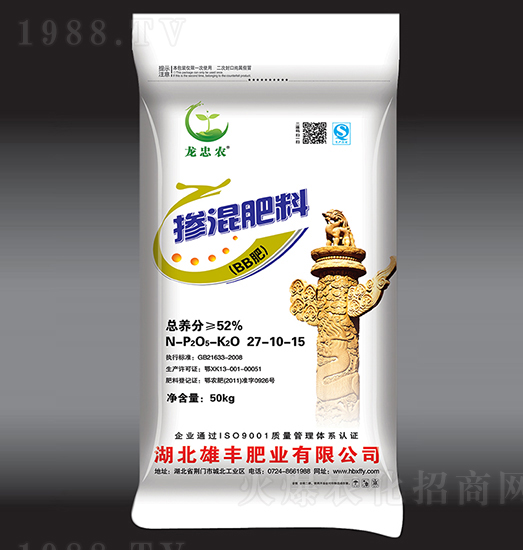 �������27-10-15-�����r(n��ng)-���S�ʘI(y��)